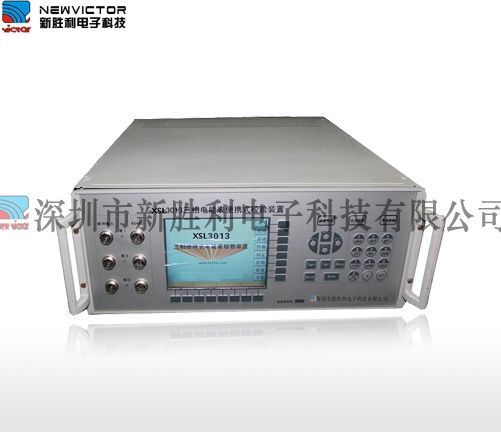CL3013三相電能表便攜式校驗裝置